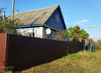 Продажа дома, 138 м2, посёлок станции Тарасиха, Железнодорожная улица, 7