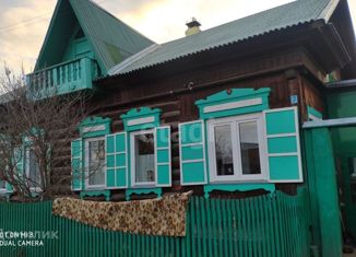 Продажа дома, 72.6 м2, село Атаманово, переулок Вельтинаса