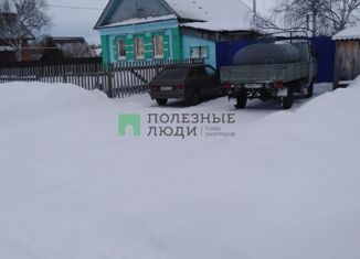Продается дом, 31.5 м2, село Новошешминск, улица Ленина, 10