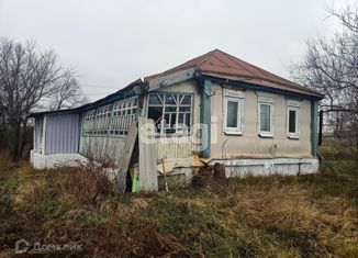 Продается дом, 34.2 м2, село Волотово, Центральная улица, 61