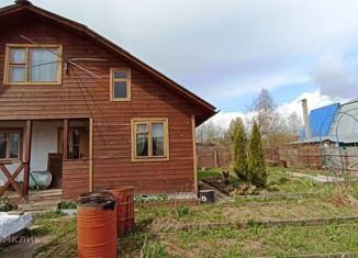 Дом на продажу, 56 м2, деревня Калинино, Калининская улица