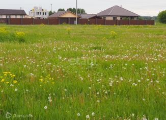 Продам участок, 10 сот., садовое товарищество Бердь