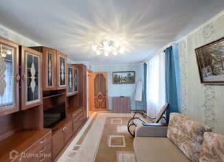 Продажа 2-комнатной квартиры, 42.5 м2, поселок Сахарного Завода, улица Виктора Космакова, 31