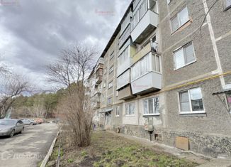 Продается двухкомнатная квартира, 45 м2, Свердловская область, улица Испытателей, 15
