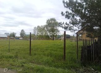 Продажа дома, 36 м2, поселок Катковский