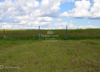 Земельный участок на продажу, 6 сот., деревня Горенское