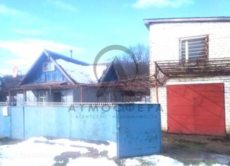 Дом на продажу, 27.1 м2, село Навагинское, улица Юрьева