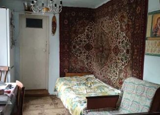 Продажа дома, 44.9 м2, Абинск, Московская улица, 44