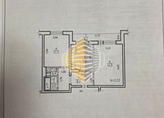 Двухкомнатная квартира на продажу, 47.1 м2, Чита, Петровско-Заводская улица, 54