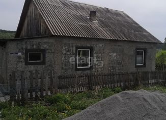 Продажа дома, 57.1 м2, село Глубокое, Совхозная улица, 18