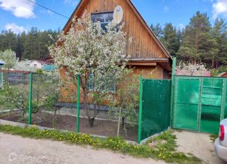 Продам дом, 20 м2, КС Колос, КС Колос, 53А