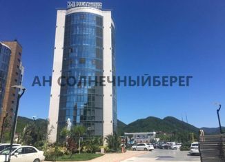 Однокомнатная квартира на продажу, 48.1 м2, село Небуг, улица Газовиков, 3А/3