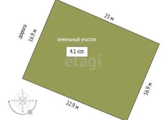 Продается земельный участок, 4.1 сот., деревня Дударева, Мирная улица