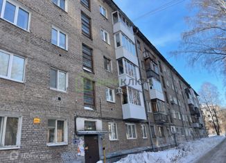 Однокомнатная квартира на продажу, 31 м2, Уфа, улица Орджоникидзе, 7