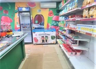 Продается офис, 91 м2, Владивосток, Кипарисовая улица, Первомайский район