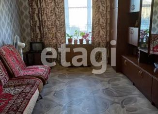 Продается 2-ком. квартира, 45.9 м2, Красноярск, Полярная улица, 111, Центральный район