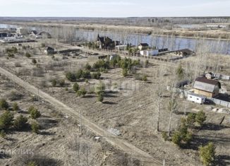 Земельный участок на продажу, 12.2 сот., деревня Коняшина