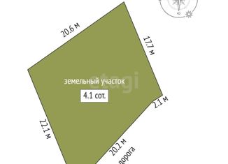 Продажа земельного участка, 4.1 сот., деревня Коняшина