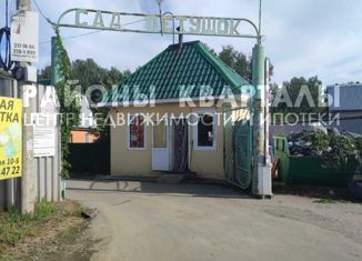 Продается дом, 46 м2, СНТ Петушок