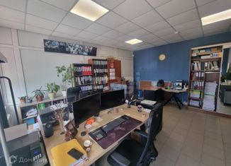 Продаю офис, 55.2 м2, Севастополь, Фиолентовское шоссе, 6, Гагаринский район