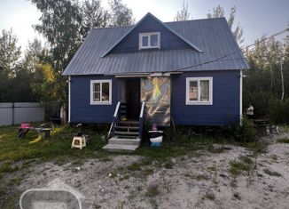 Продаю дом, 84.8 м2, СНТ Ясень, Озёрная улица