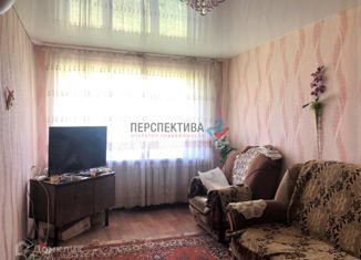 Двухкомнатная квартира на продажу, 44 м2, село Детчино, Московская улица, 52