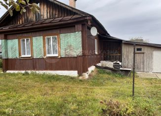Продажа дома, 28.7 м2, посёлок Лёвиха, улица Пушкина, 25