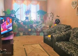 Дом на продажу, 71.4 м2, село Усть-Миасское