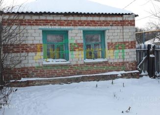 Продается дом, 45 м2, село Беленихино, улица Полянского