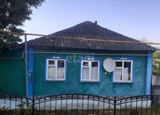Продам дом, 42.4 м2, городское поселение Посёлок Чернянка