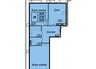 Продается 2-комнатная квартира, 50 м2, Чебоксары, жилой комплекс Серебряные Ключи, поз13/3, ЖК Серебряные Ключи