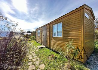 Дом на продажу, 15 м2, потребительское общество Красная Гора-2, Рябиновая улица, 12