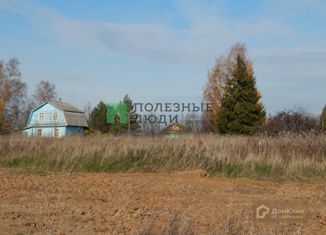 Продаю земельный участок, 20 сот., деревня Исаково, деревня Исаково, 7