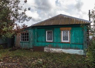 Продажа дома, 43.6 м2, Уфа, Ленинский район, Придорожная улица, 9