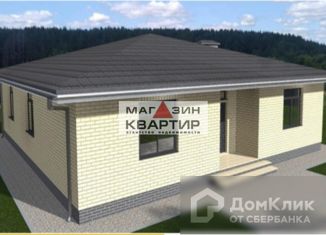 Продажа дома, 90 м2, деревня Демидовка