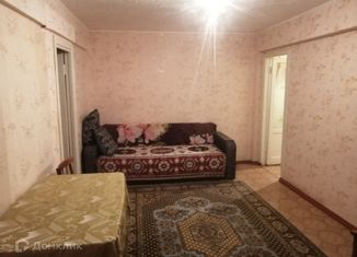 Продажа 2-комнатной квартиры, 45.6 м2, Волгоградская область, Ополченская улица, 34