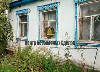 Дом на продажу, 60 м2, деревня Малое Подовечье, Молодёжная улица, 14