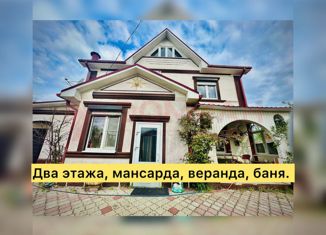 Продажа дома, 259.6 м2, Ростовская область, Московская улица, 298