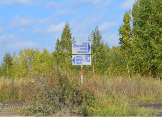 Продается земельный участок, 6 сот., СНТ Снегири, Абаканская улица, 36