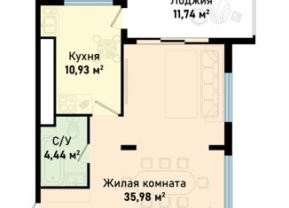 Продажа двухкомнатной квартиры, 63.09 м2, Крым, Евпаторийская улица, 12А