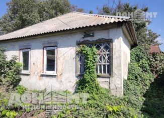 Продам дом, 60 м2, Новошахтинск, Бассейная улица