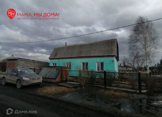 Продается дом, 116 м2, Кемеровская область, Овощная улица, 33