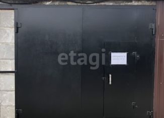 Продается гараж, 22.4 м2, Новый Уренгой, Интернациональная улица, 6
