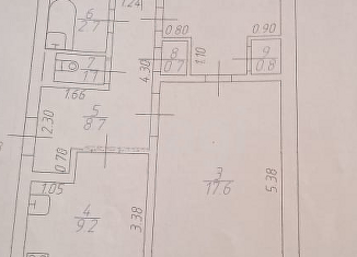 3-ком. квартира на продажу, 64.2 м2, посёлок городского типа Энем, Красная улица, 8