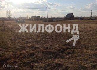Продам участок, 10 сот., поселок Катковский