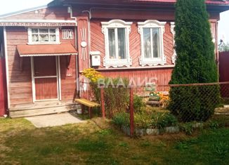 Продажа дома, 59 м2, деревня Злобино, Центральная улица, 104