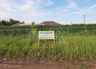 Земельный участок на продажу, 10 сот., село Пермяки, Новая улица