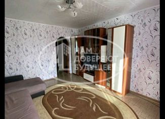 Продам 1-комнатную квартиру, 32 м2, посёлок Горный, улица Механизаторов, 25