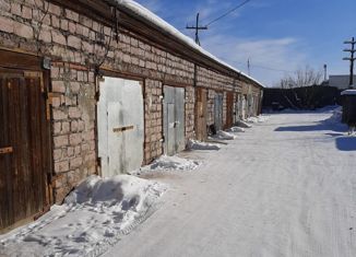 Гараж на продажу, 23 м2, рабочий посёлок Жатай, Северная улица