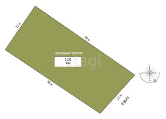 Продается земельный участок, 10 сот., село Клиновка